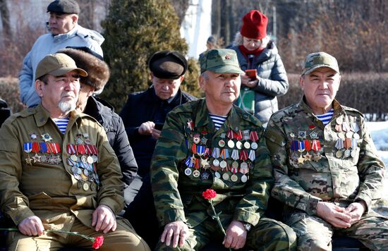 День вывода советских войск из Афганистана