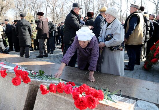 День вывода советских войск из Афганистана