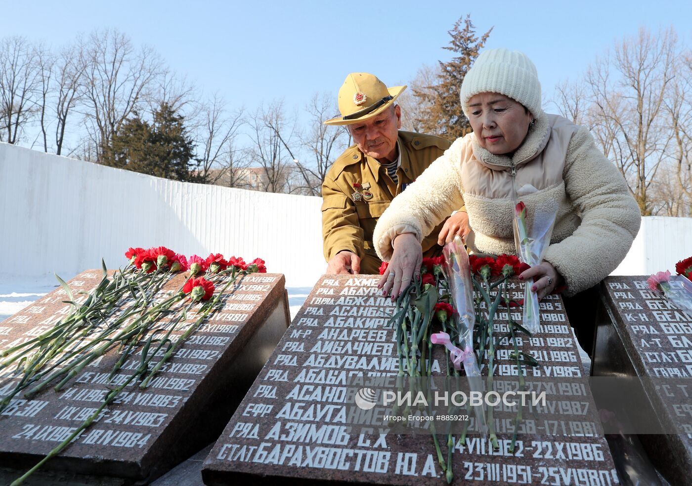 День вывода советских войск из Афганистана