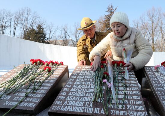 День вывода советских войск из Афганистана