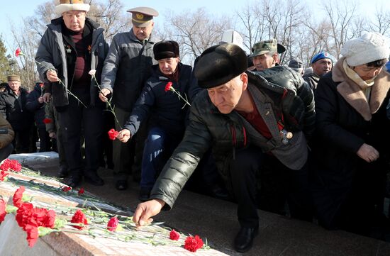 День вывода советских войск из Афганистана