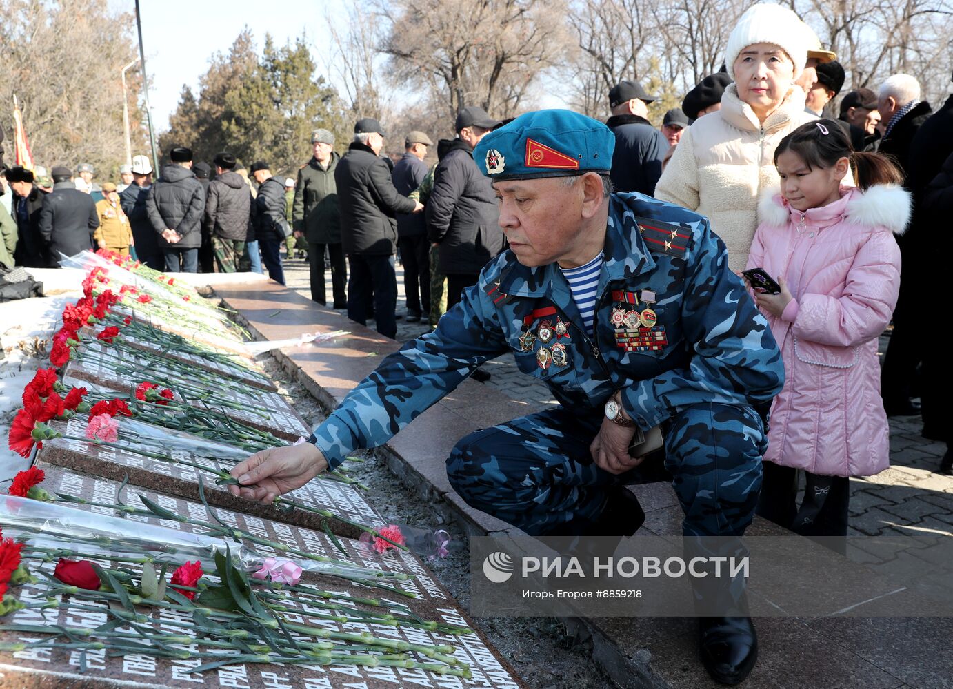 День вывода советских войск из Афганистана