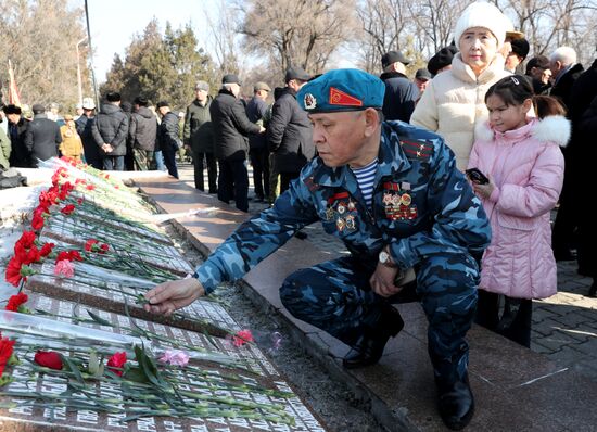 День вывода советских войск из Афганистана