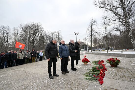 День вывода советских войск из Афганистана