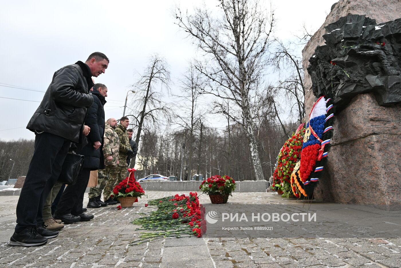 День вывода советских войск из Афганистана