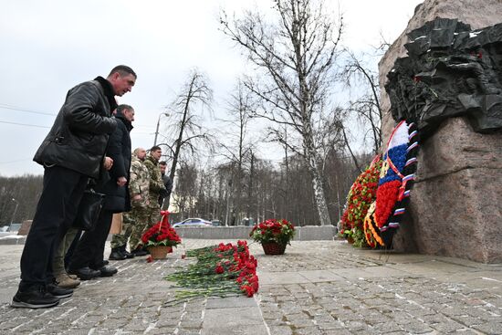 День вывода советских войск из Афганистана