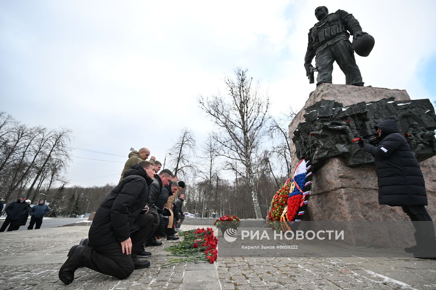 День вывода советских войск из Афганистана