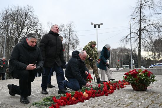 День вывода советских войск из Афганистана