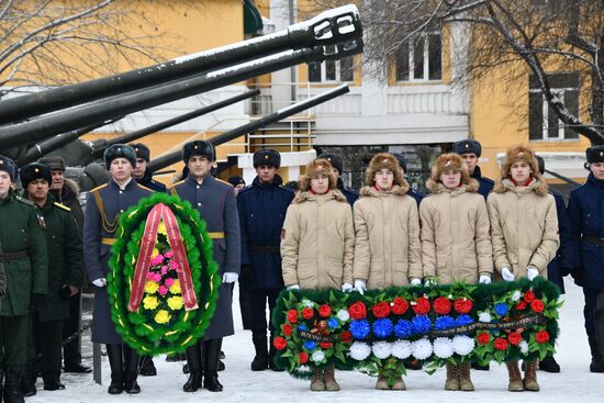 День вывода советских войск из Афганистана