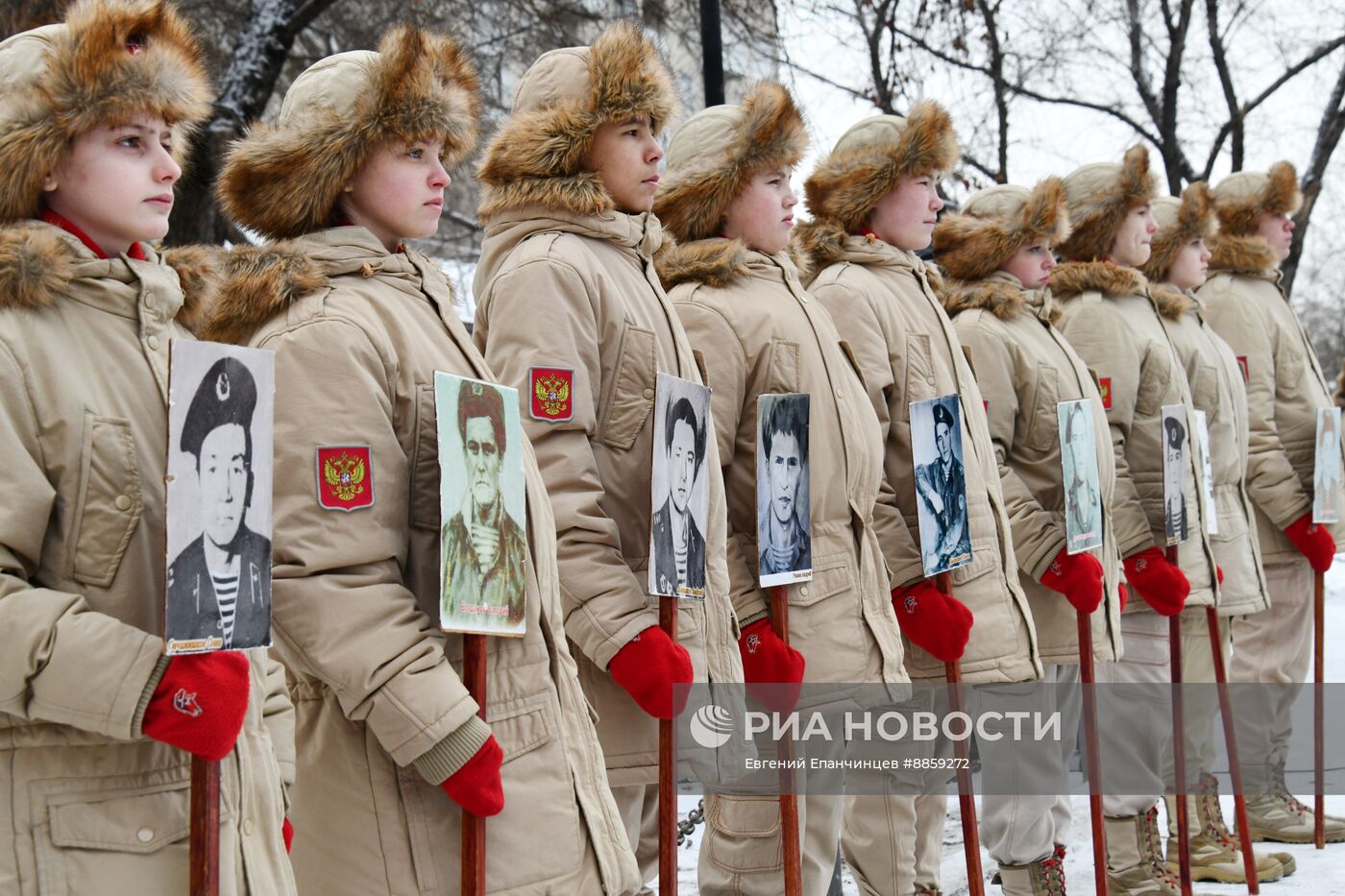 День вывода советских войск из Афганистана