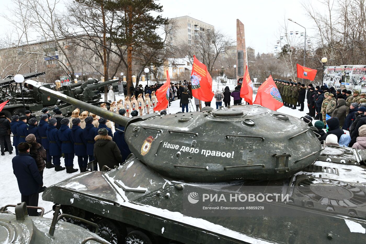 День вывода советских войск из Афганистана