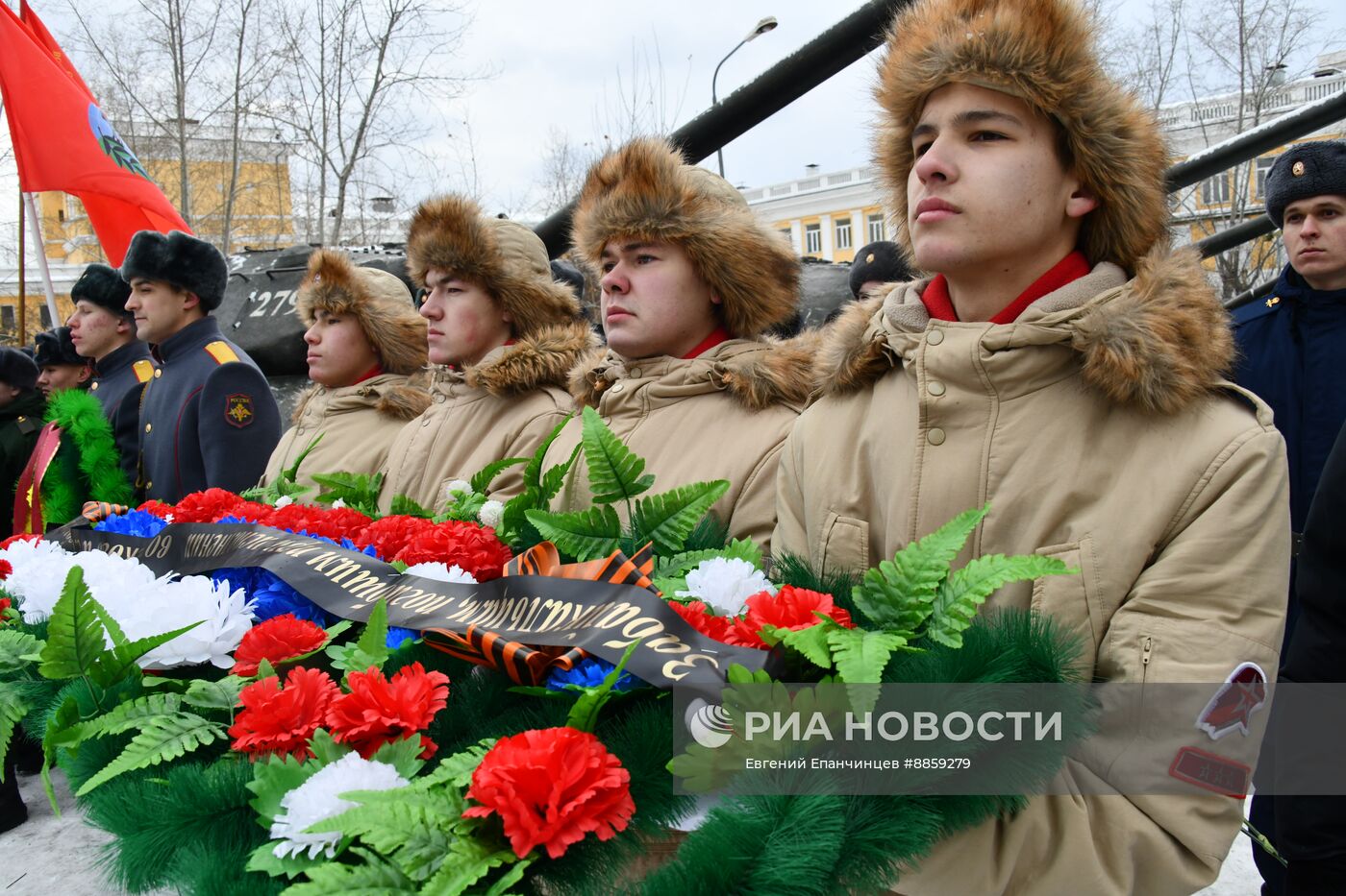 День вывода советских войск из Афганистана