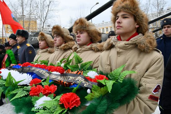 День вывода советских войск из Афганистана