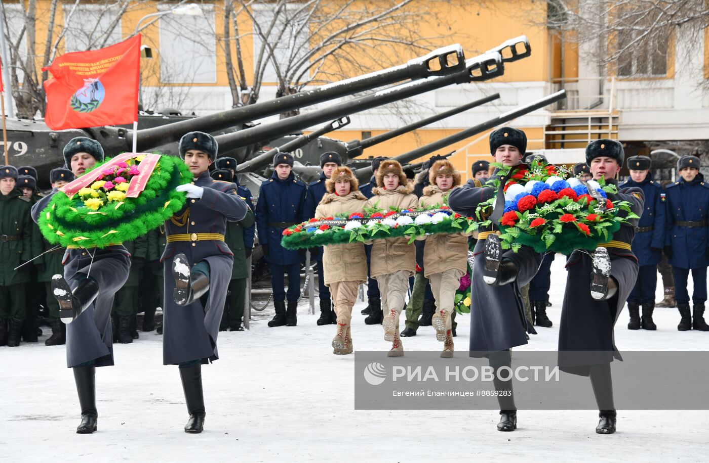 День вывода советских войск из Афганистана