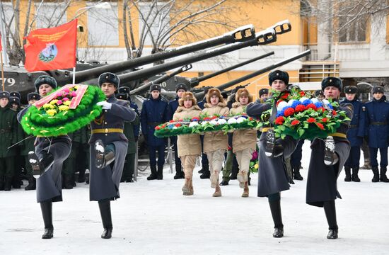 День вывода советских войск из Афганистана