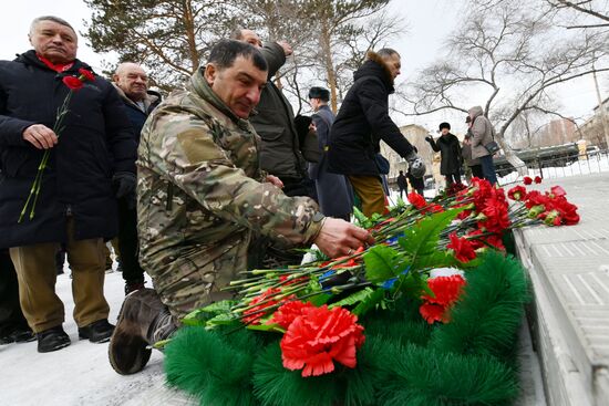 День вывода советских войск из Афганистана