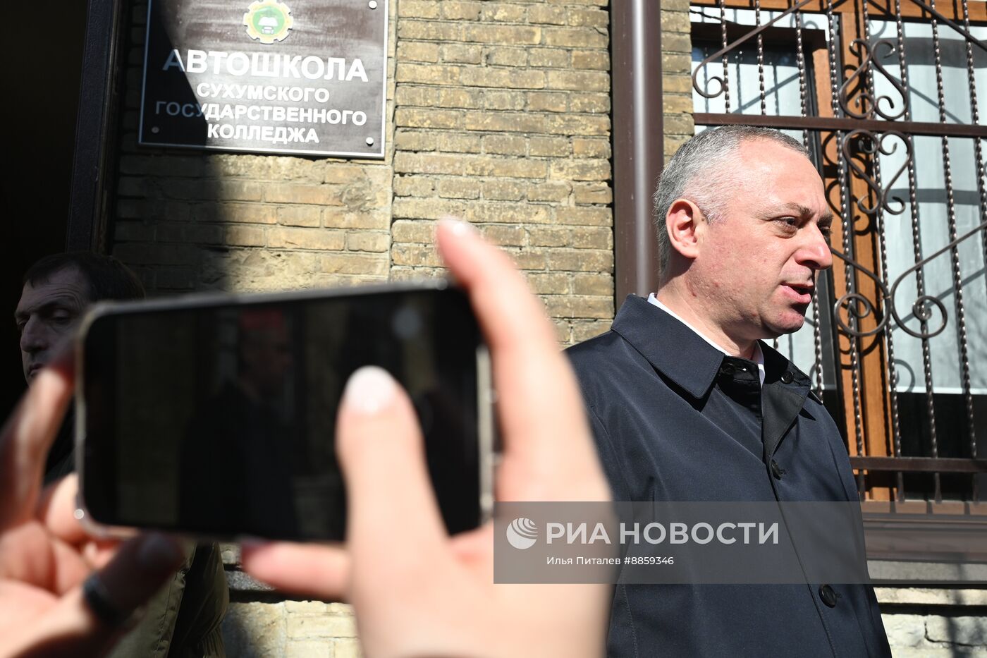 Досрочные президентские выборы в Абхазии