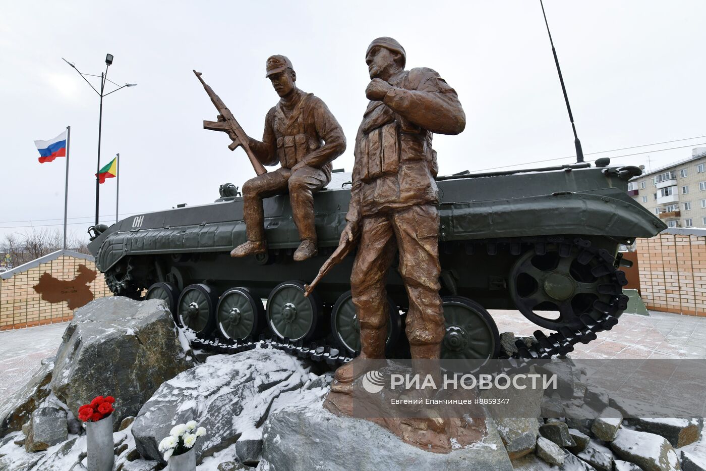 День вывода советских войск из Афганистана