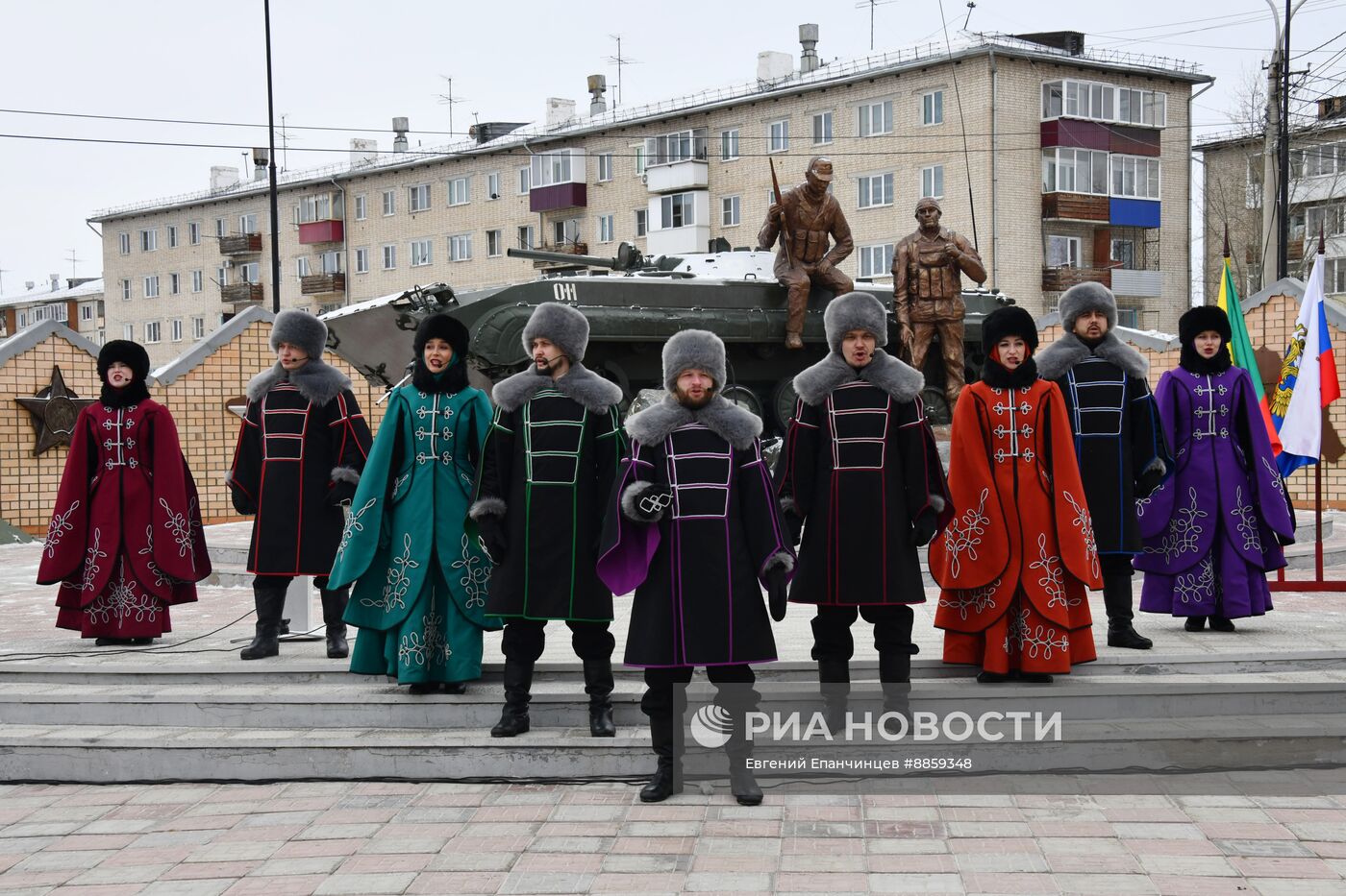 День вывода советских войск из Афганистана