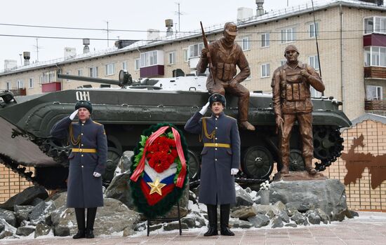 День вывода советских войск из Афганистана