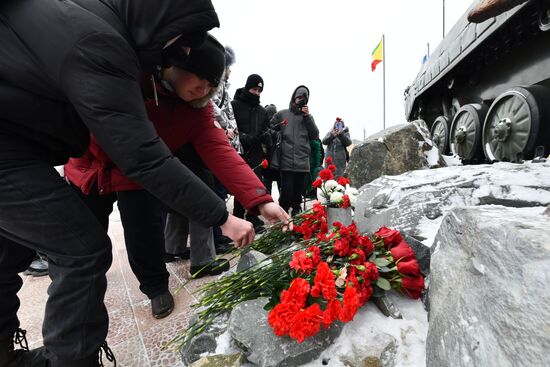 День вывода советских войск из Афганистана