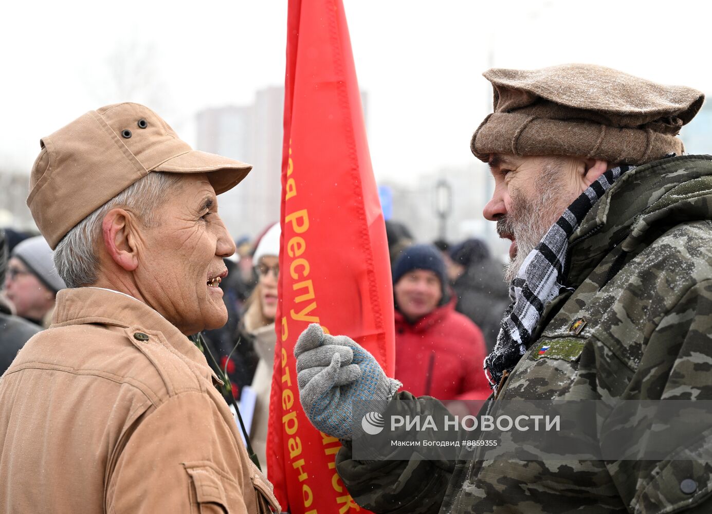 День вывода советских войск из Афганистана