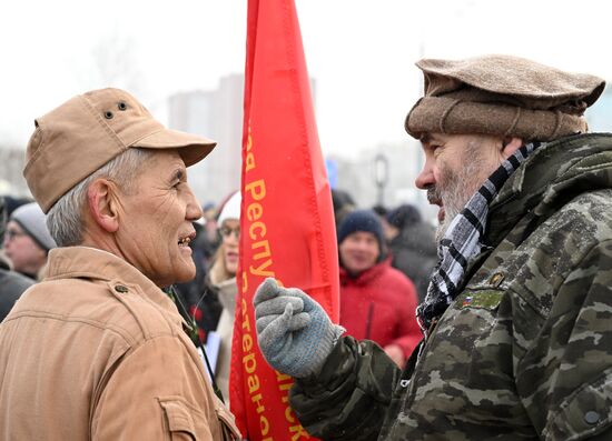 День вывода советских войск из Афганистана