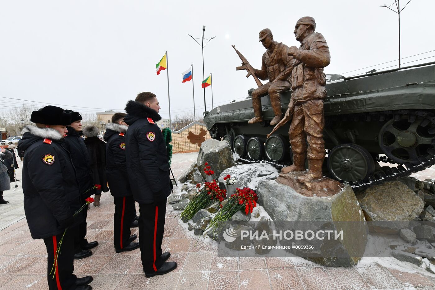 День вывода советских войск из Афганистана