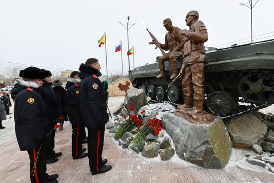 День вывода советских войск из Афганистана