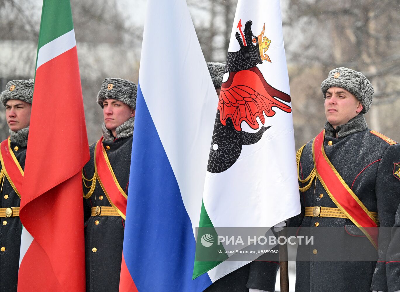 День вывода советских войск из Афганистана