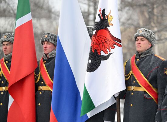 День вывода советских войск из Афганистана