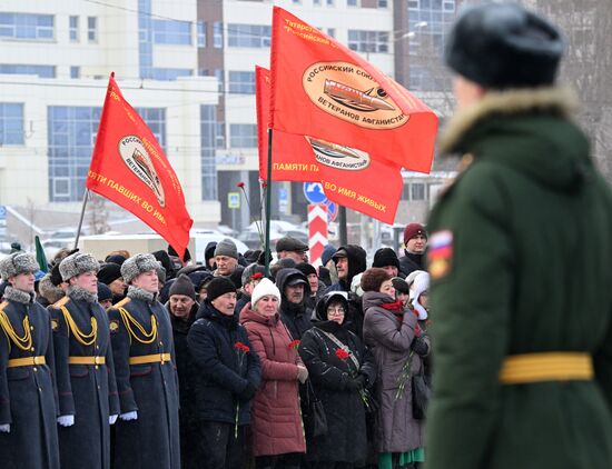 День вывода советских войск из Афганистана