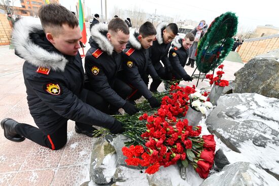 День вывода советских войск из Афганистана