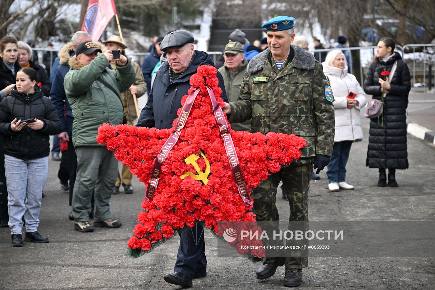 День вывода советских войск из Афганистана