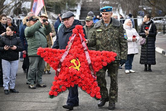 День вывода советских войск из Афганистана