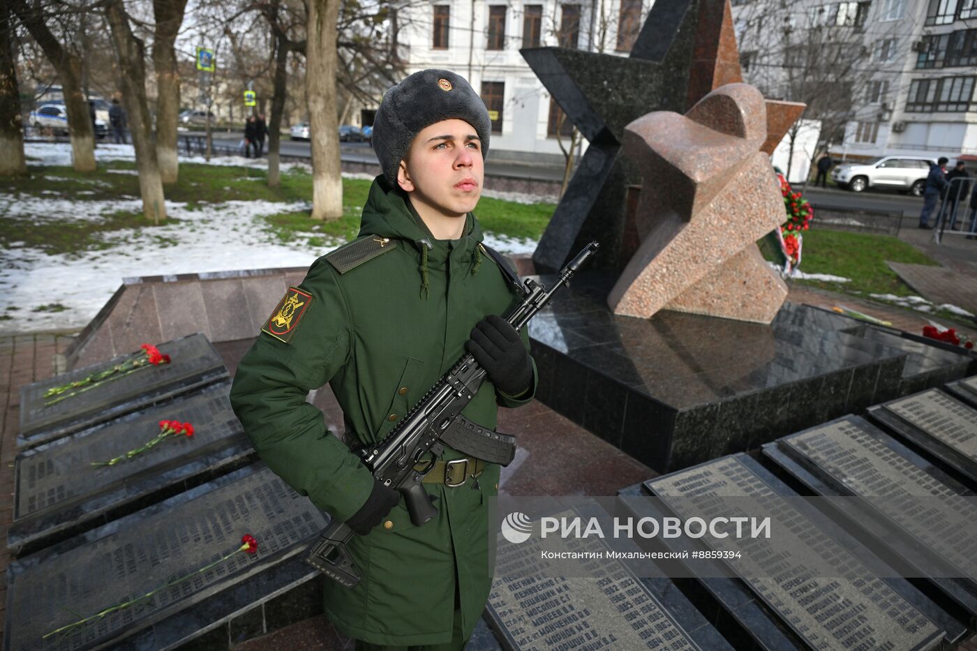 День вывода советских войск из Афганистана