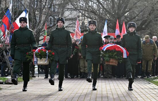 День вывода советских войск из Афганистана