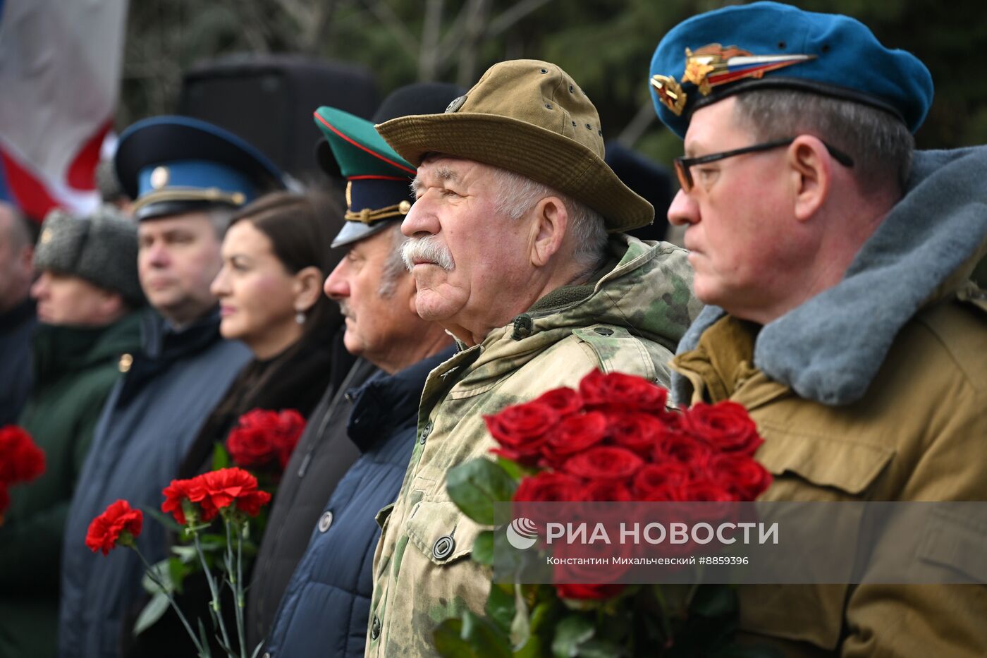 День вывода советских войск из Афганистана