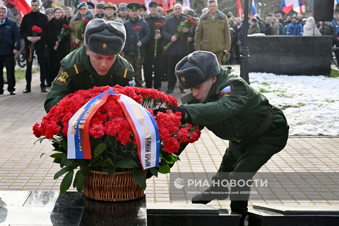 День вывода советских войск из Афганистана