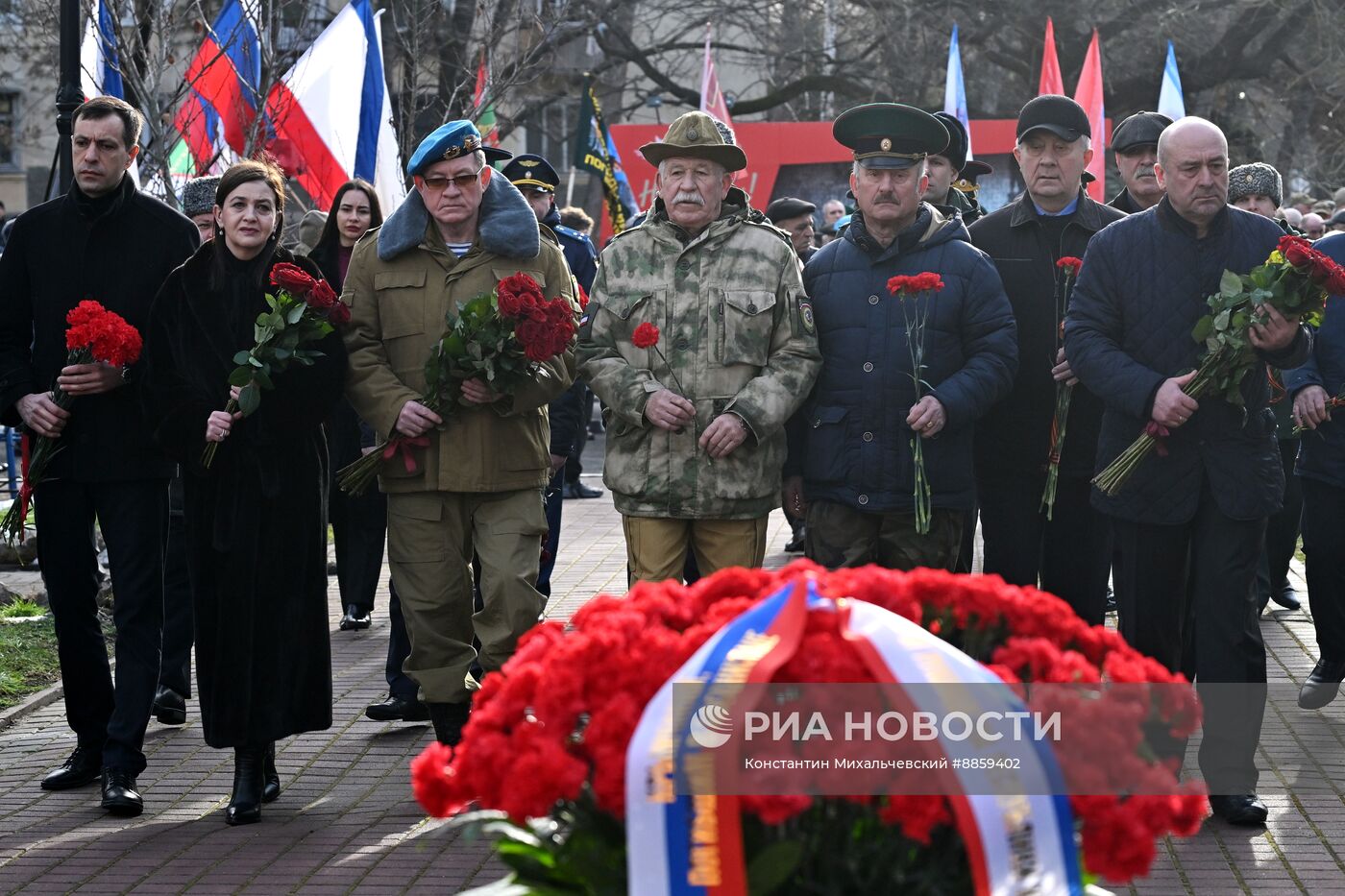 День вывода советских войск из Афганистана