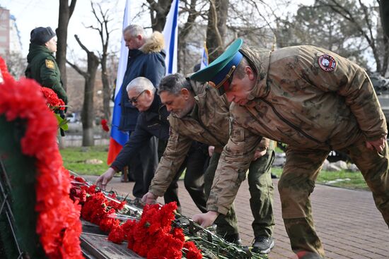 День вывода советских войск из Афганистана