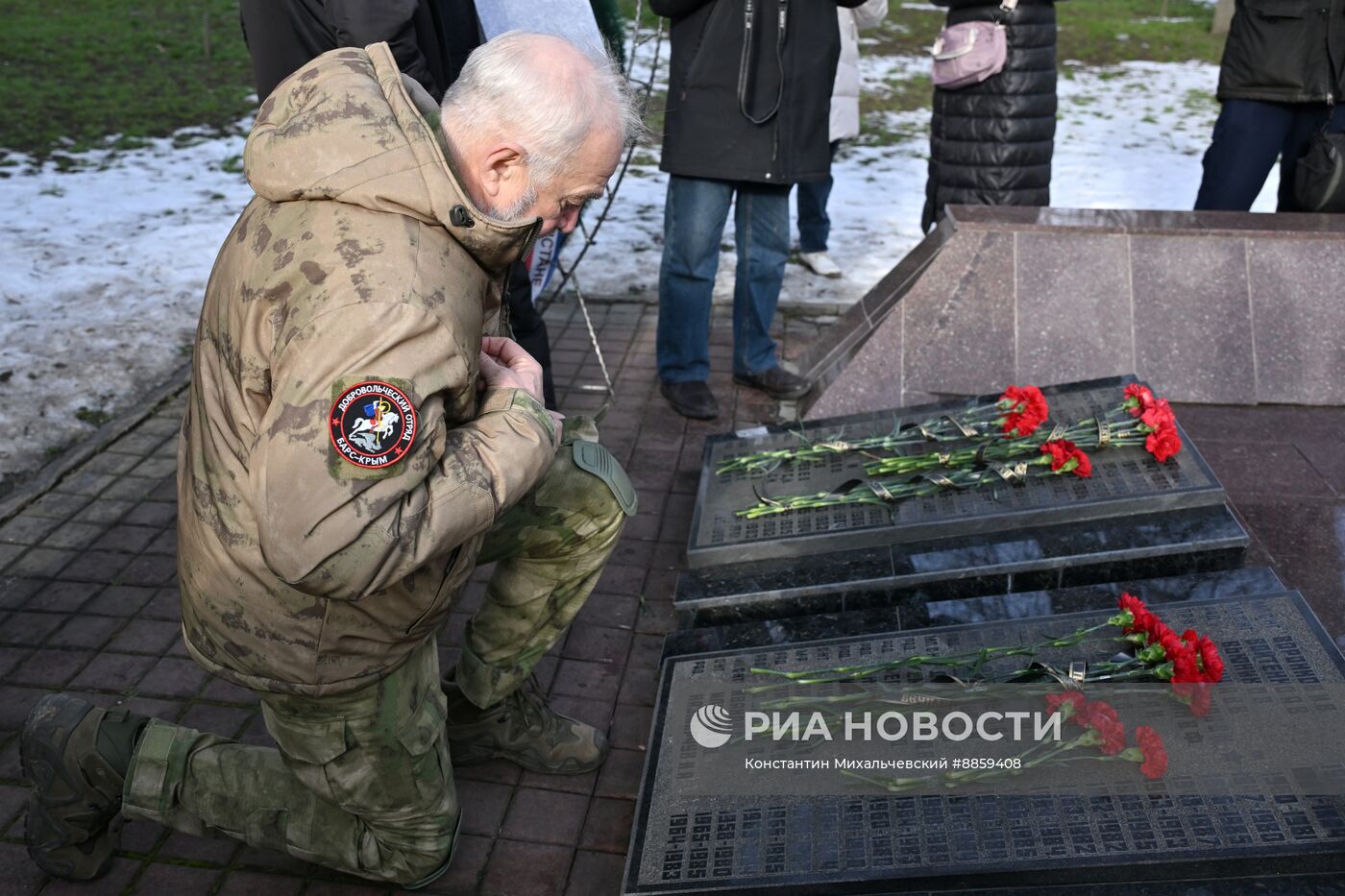 День вывода советских войск из Афганистана