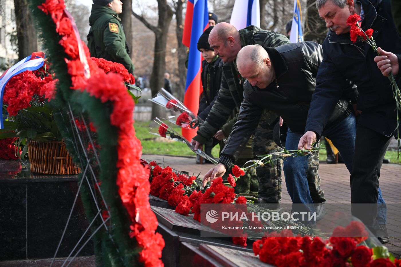 День вывода советских войск из Афганистана