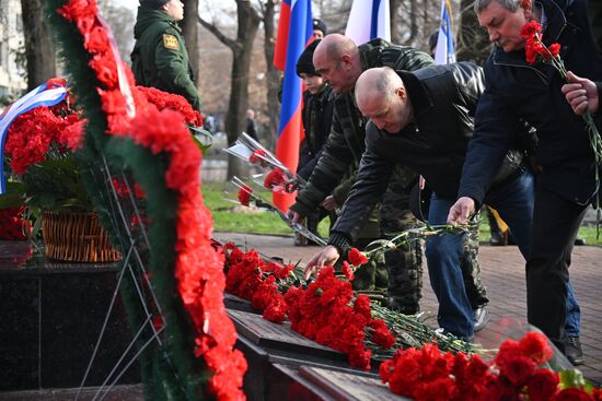 День вывода советских войск из Афганистана