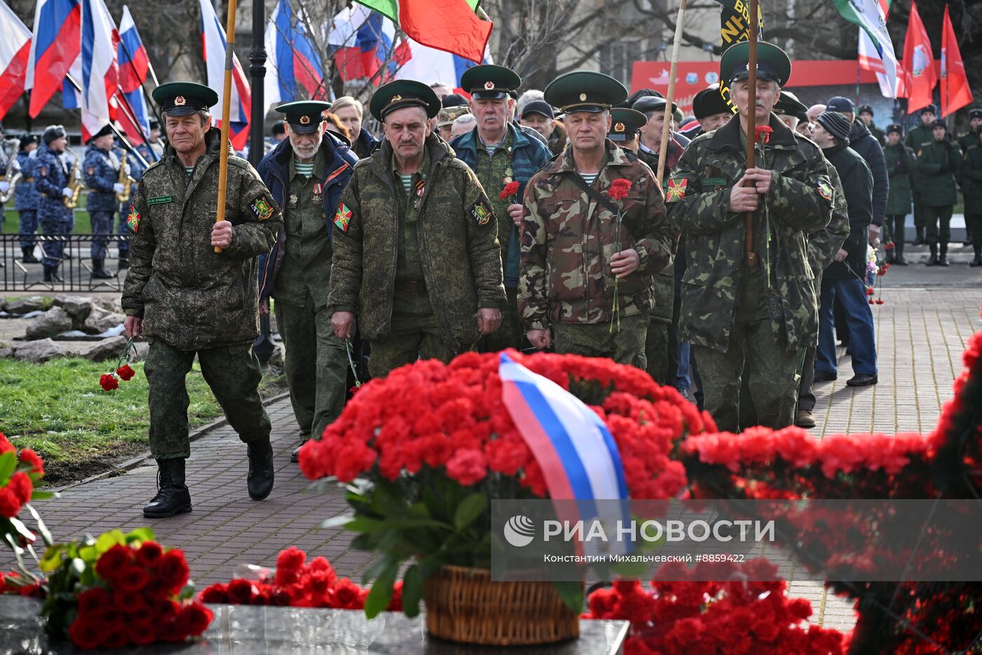 День вывода советских войск из Афганистана