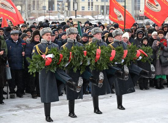 День вывода советских войск из Афганистана