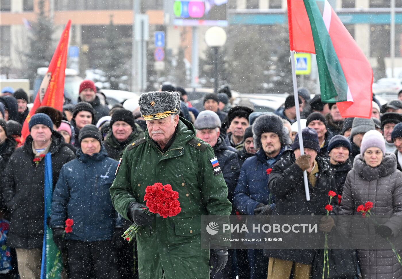 День вывода советских войск из Афганистана