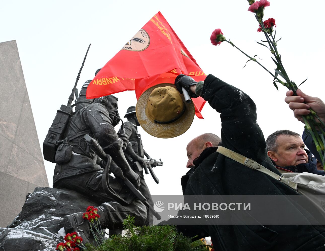 День вывода советских войск из Афганистана