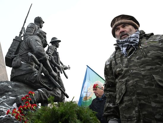 День вывода советских войск из Афганистана