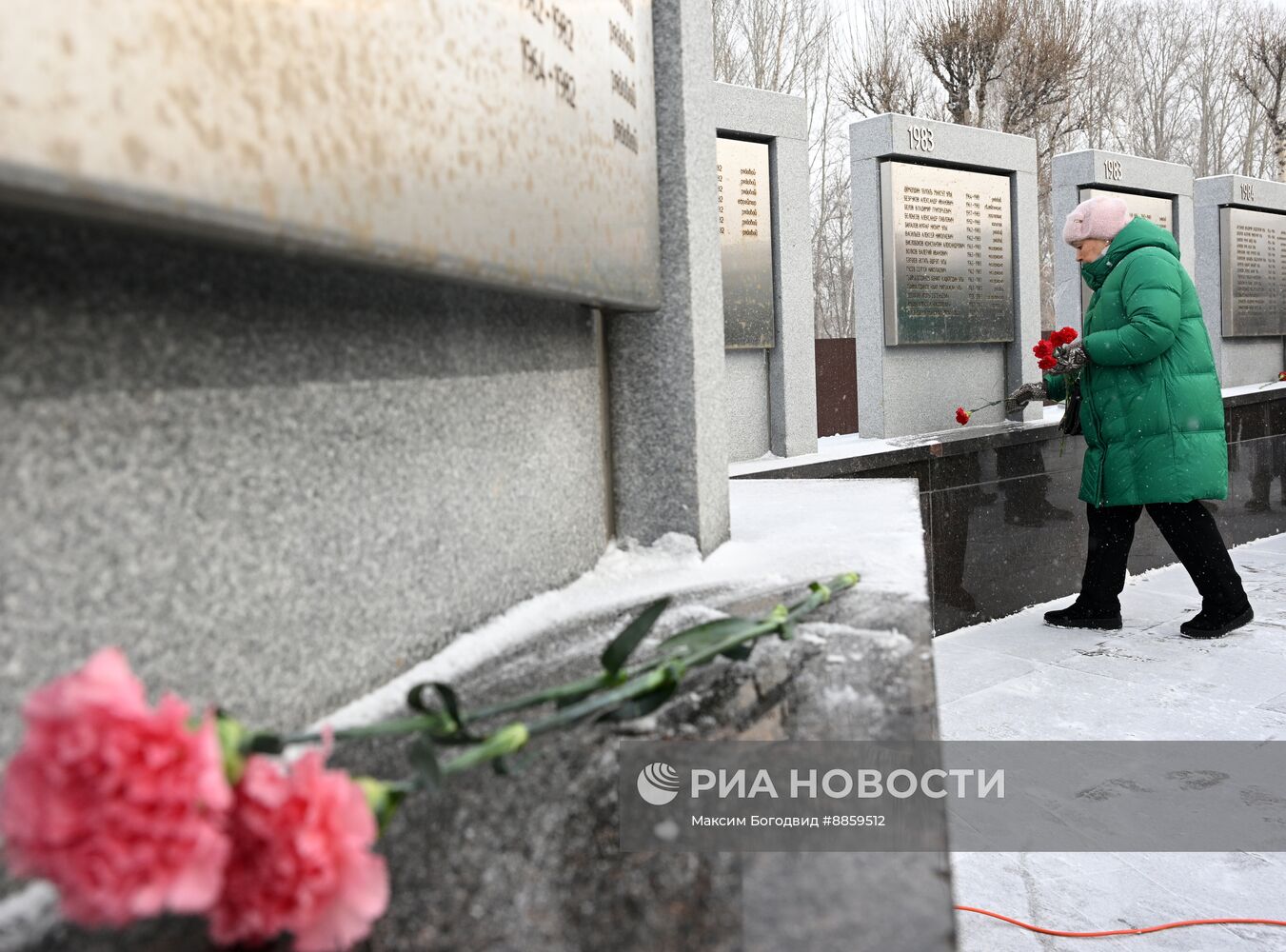 День вывода советских войск из Афганистана